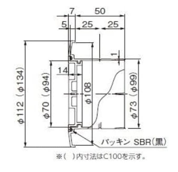 杉田エース クーラーキャップ C75 L50WG ホワイトグレー40個セット