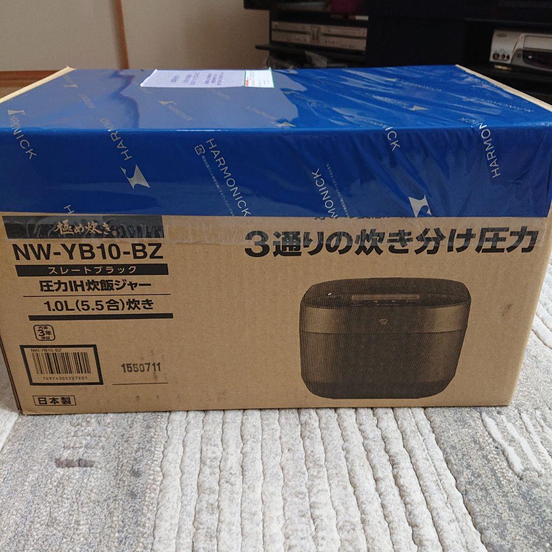 ZOJIRUSHI NW-YB10-BZ 炊飯 器 1.0L(5.5合)