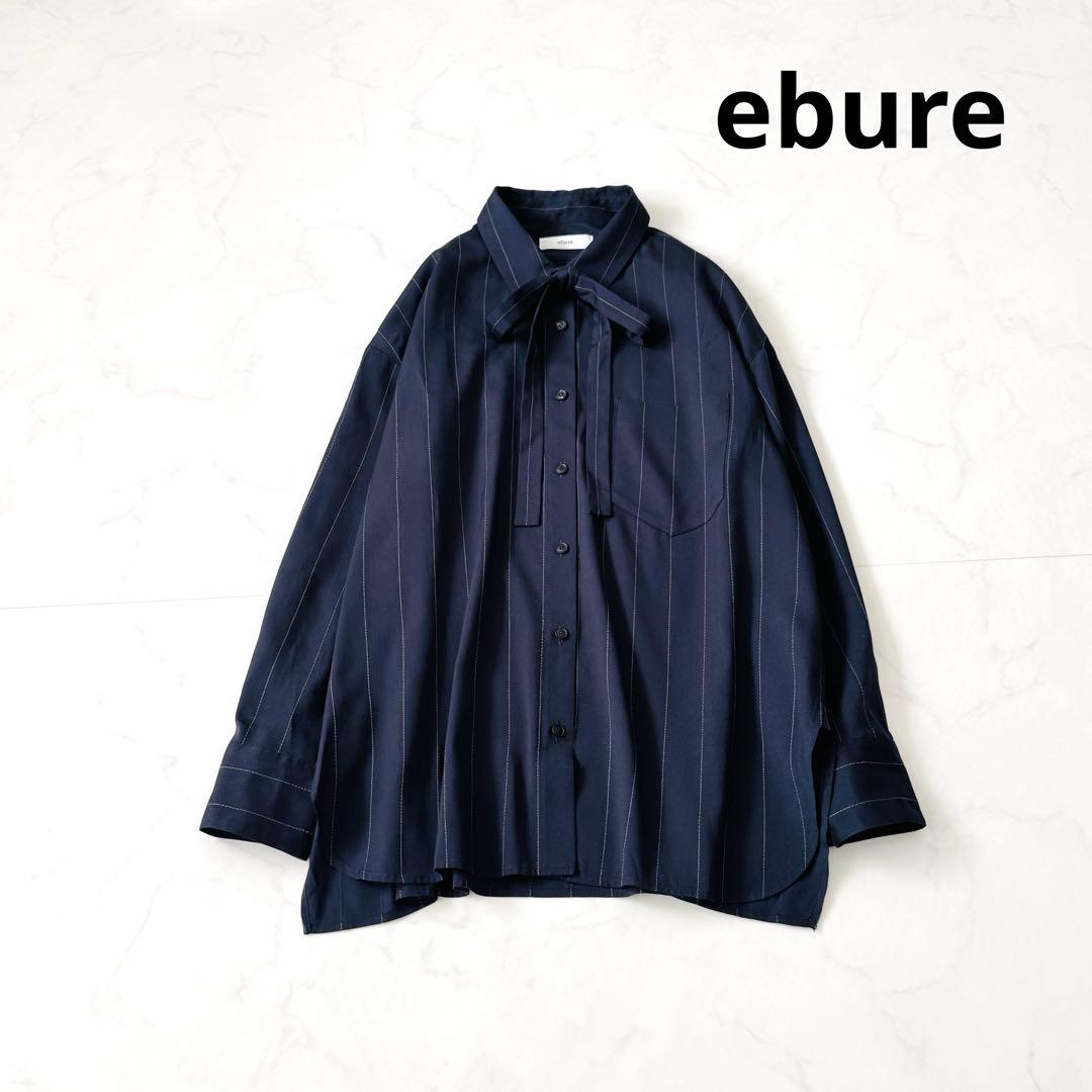ebure 美品✨ブライトストライプブラウス 取り外しボウタイ ネイビー 38