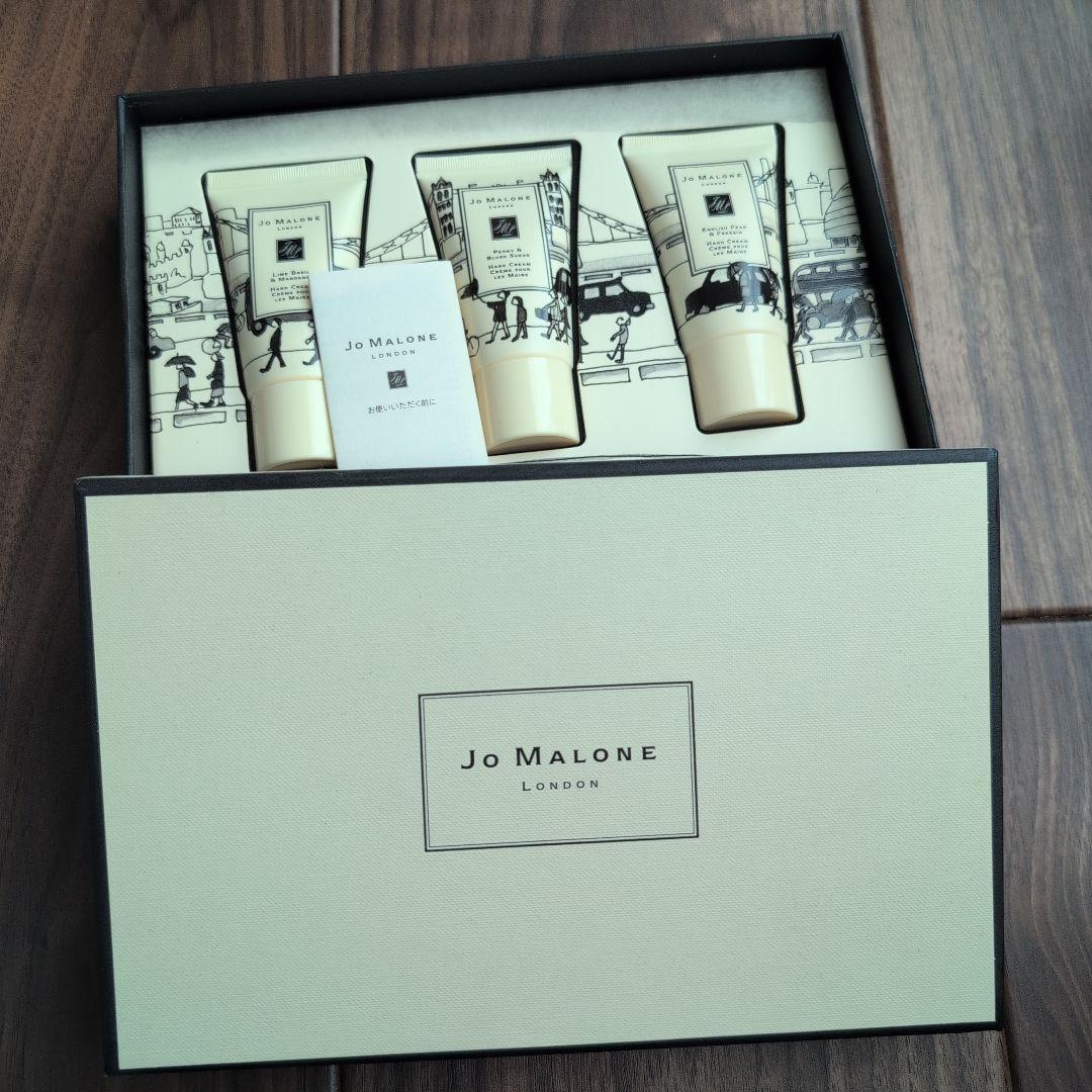 Jo Malone ハンドクリームセット 3本入り