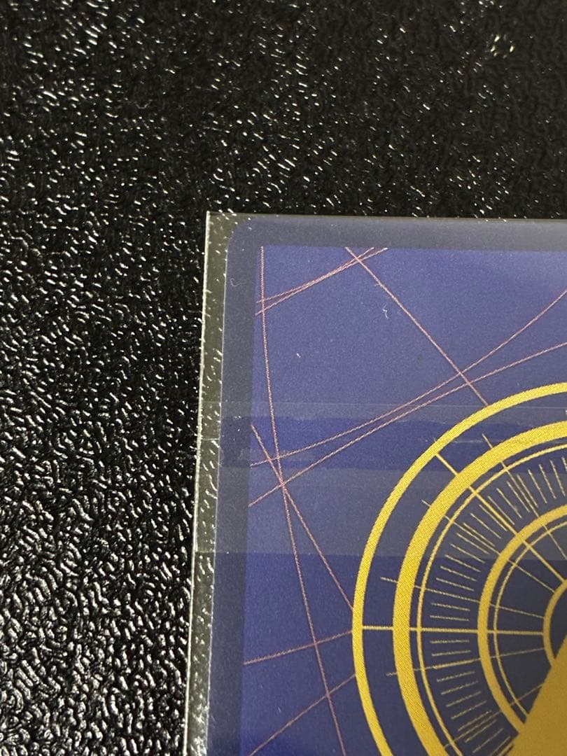 【新品未開封】ワンピース カードゲーム モンキー・D・ルフィ フラッグシップ