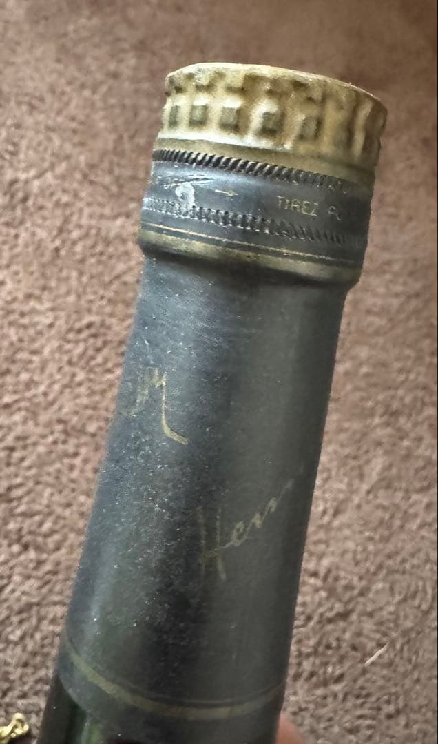 ヘネシー　ナポレオン　未開栓　古酒