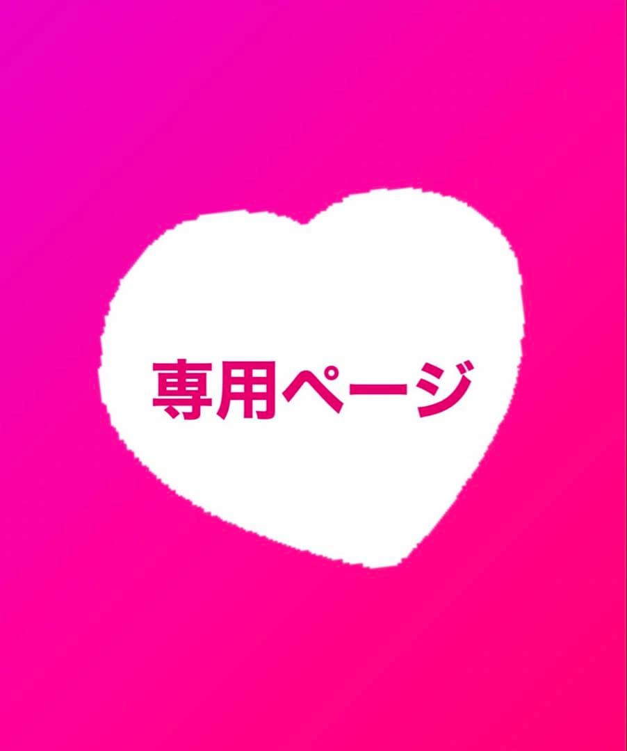 貴州芽台酒　キシュウマオタイシュ2020