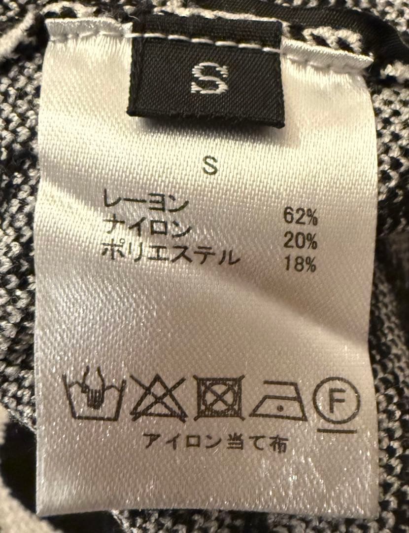 MIRROR9 千鳥格子 セットアップ Sサイズ