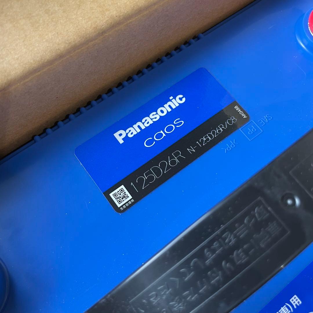 【新品】Panasonic 125D26R バッテリー カオス ブルーバッテリー