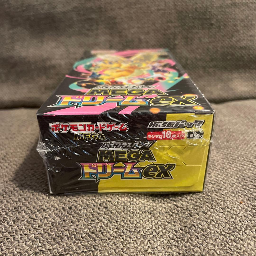 ポケモンカード MEGAドリームex シュリンク付き 新品未開封 1箱