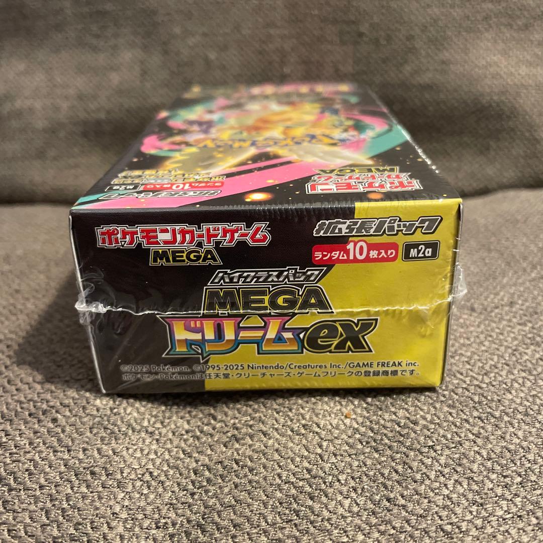 ポケモンカード MEGAドリームex シュリンク付き 新品未開封 1箱