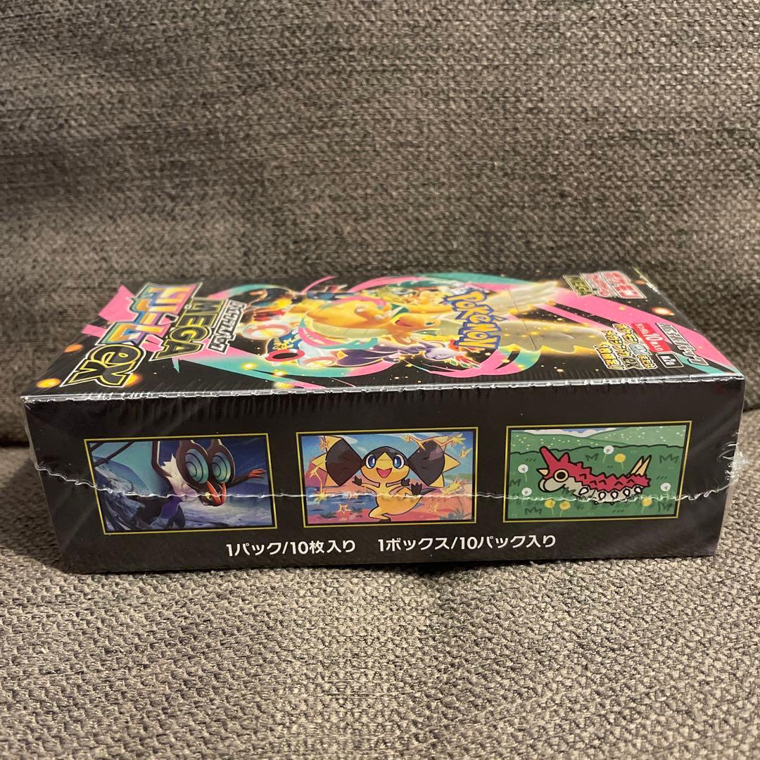 ポケモンカード MEGAドリームex シュリンク付き 新品未開封 1箱