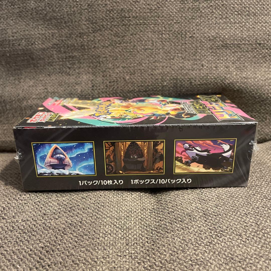 ポケモンカード MEGAドリームex シュリンク付き 新品未開封 1箱