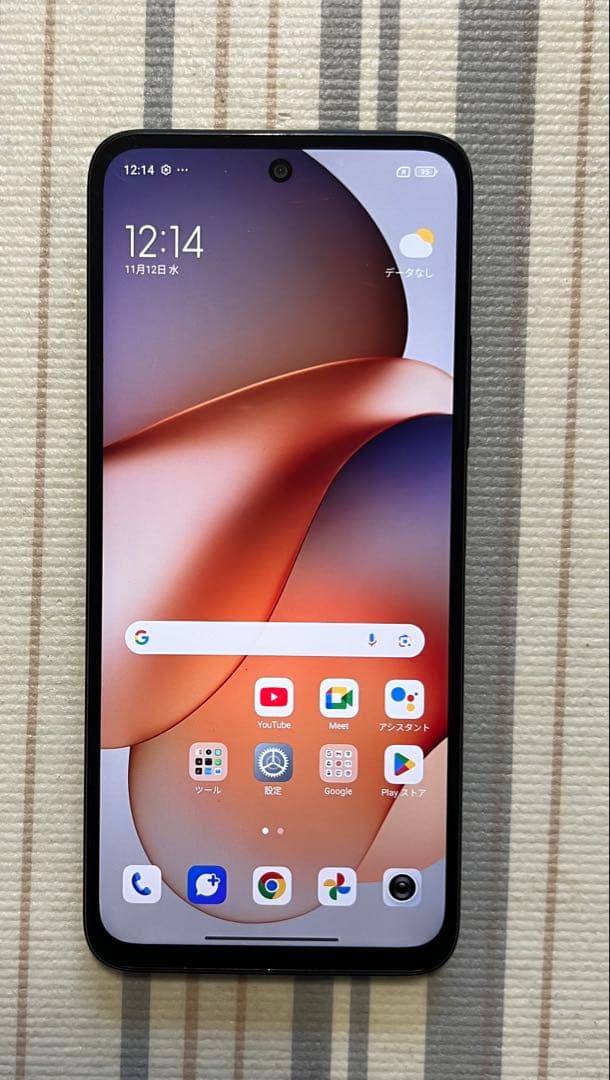 Xiaomi SIMフリー Redmi 12 5G 4GB 128GB