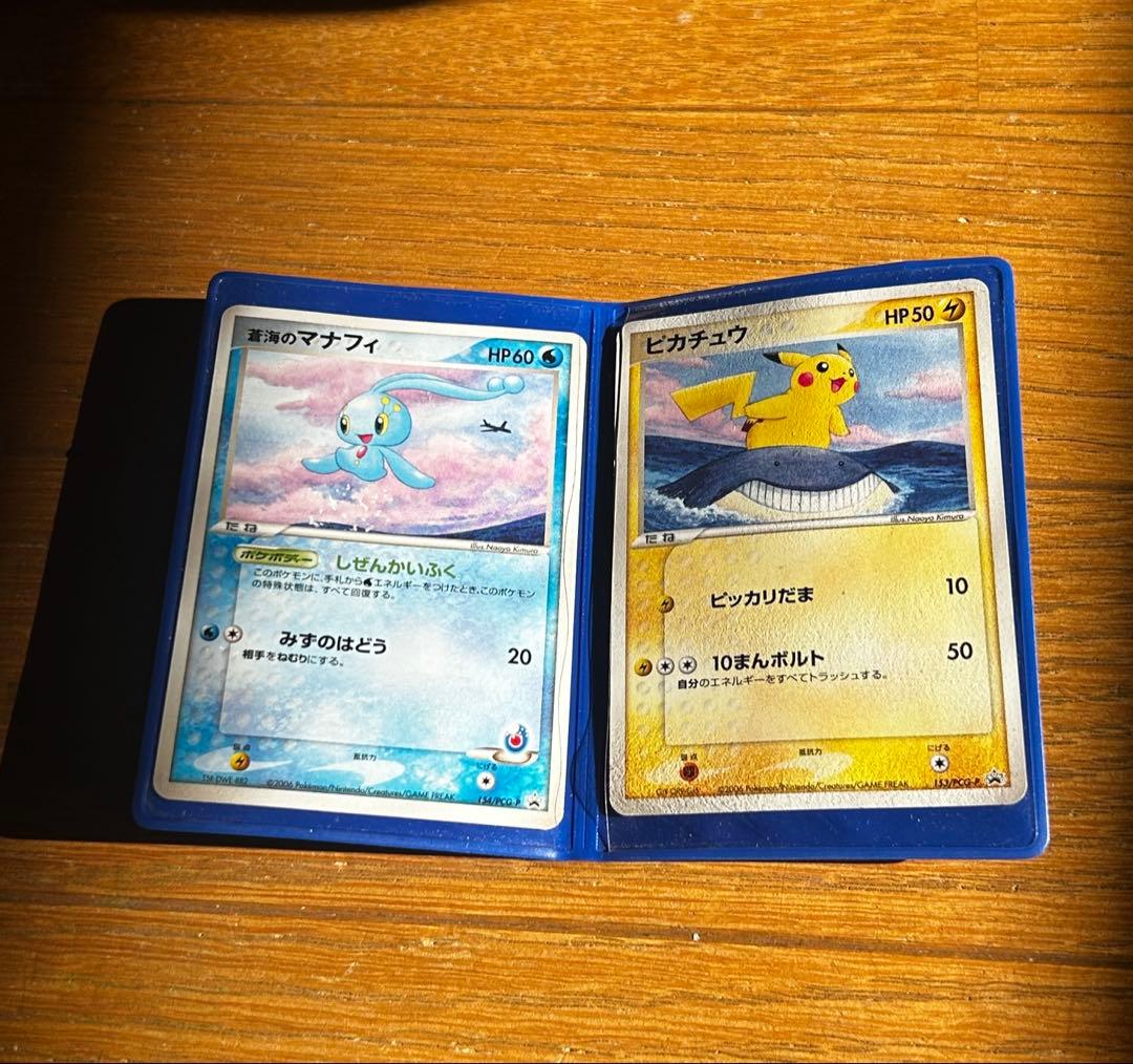 ANA 2006年 ピカチュウ マナフィ