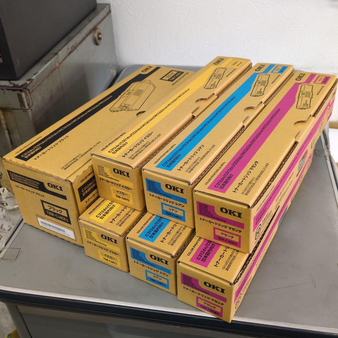 OKI トナーカートリッジ ブラック シアン マゼンタ イエロー