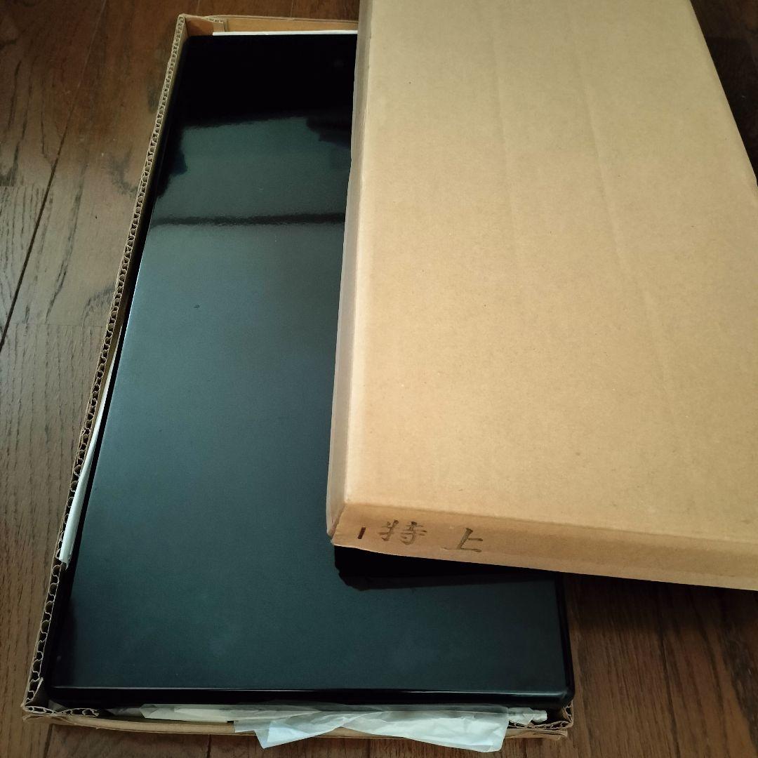 五月人形　鯉のぼり　引上げ