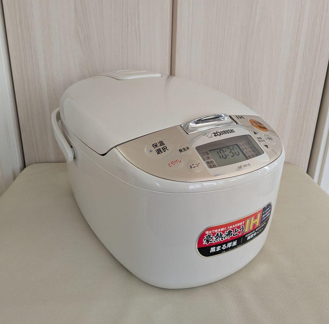 象印 合熱沸とう IH炊飯器 1升炊き NP-XA18