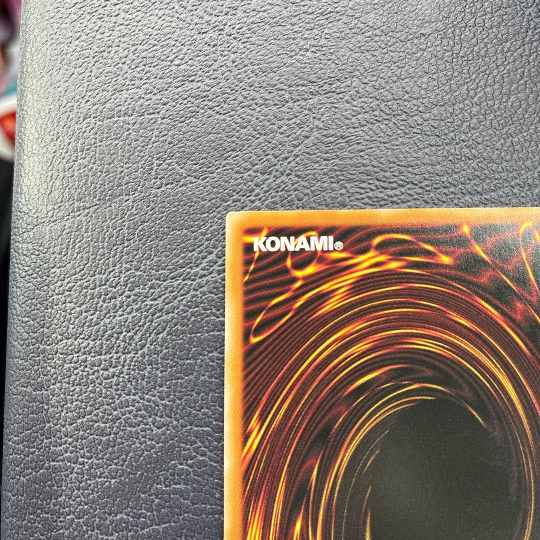 遊戯王　エクソシスター・カルマエル　プリシク(プリズマ)