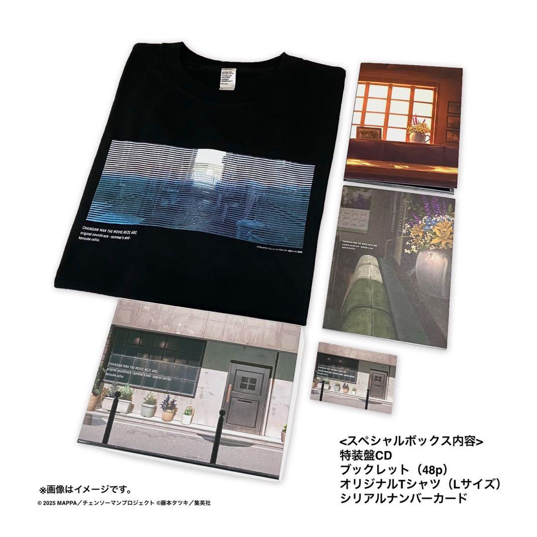 劇場版『チェンソーマンレゼ篇』オリジナルサウンドトラック特装盤 ジャンプフェスタ