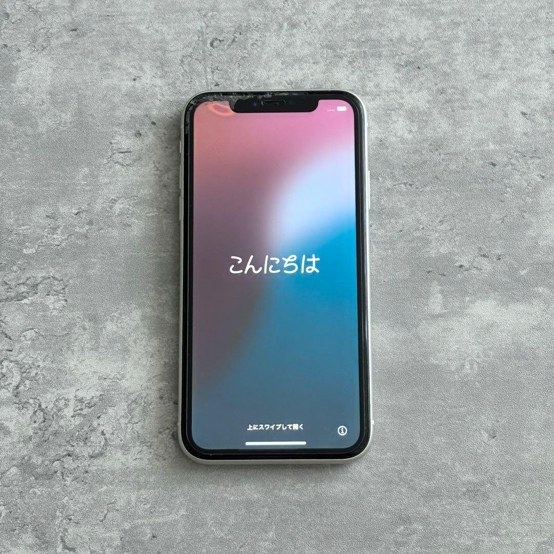 三*太様 iPhone 11 本体 ホワイト