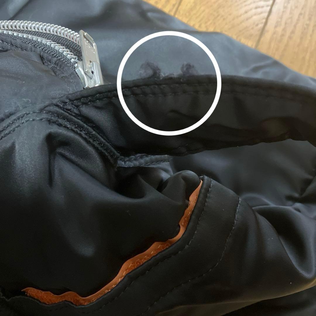 【訳あり】吉田カバン PORTER ボストンバッグ ＊商品説明・画像要確認！