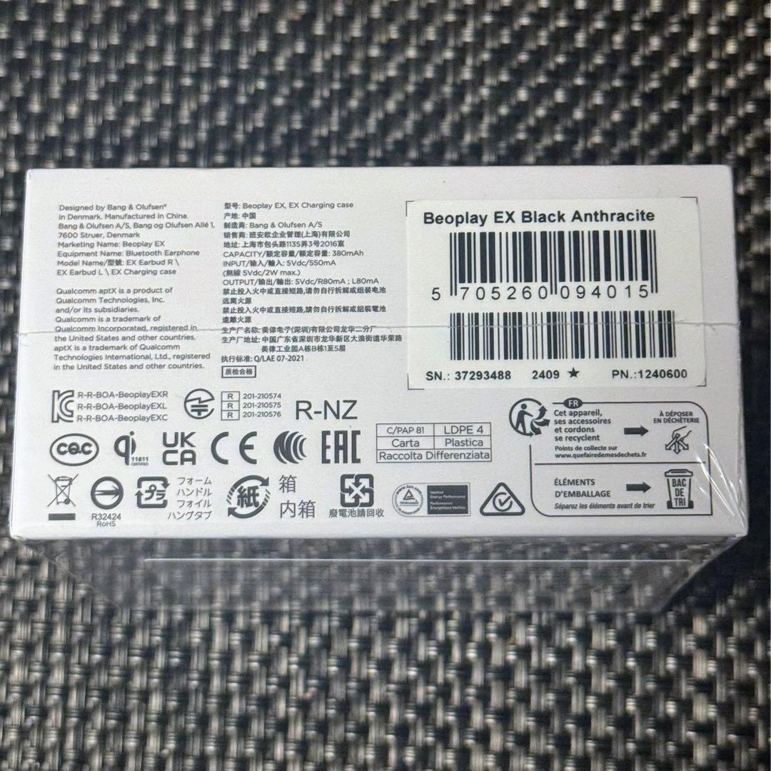【新品未開封】BANG&OLFSEN Beoplay EX ブラック B&O