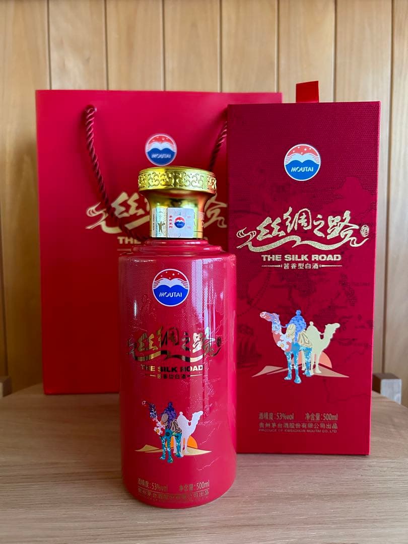 シルクロード 500ml 53%