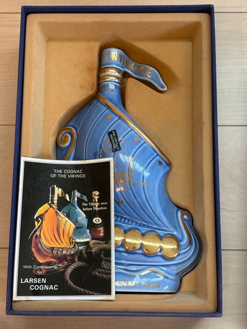 【未開封】LARSEN COGNAC INVINCIBLE 古酒