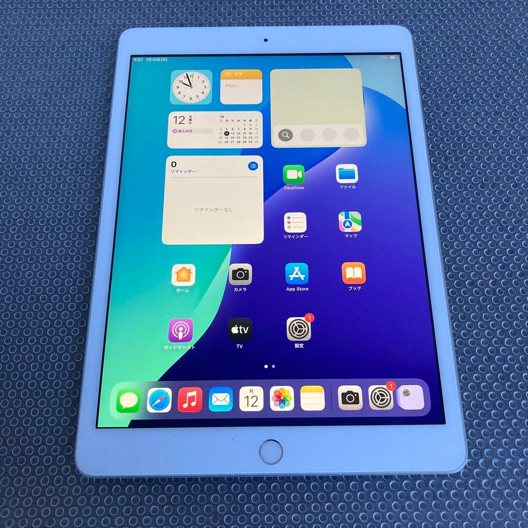 3761【早い者勝ち】iPad8 第8世代 32GB SIMフリー☆
