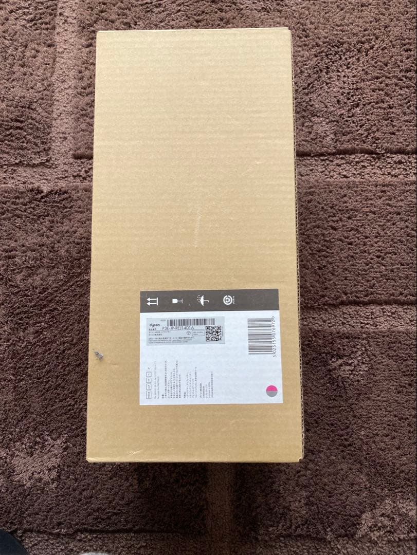 ダイソン Supersonic HD08 ヘアドライヤー アイアン/フューシャ