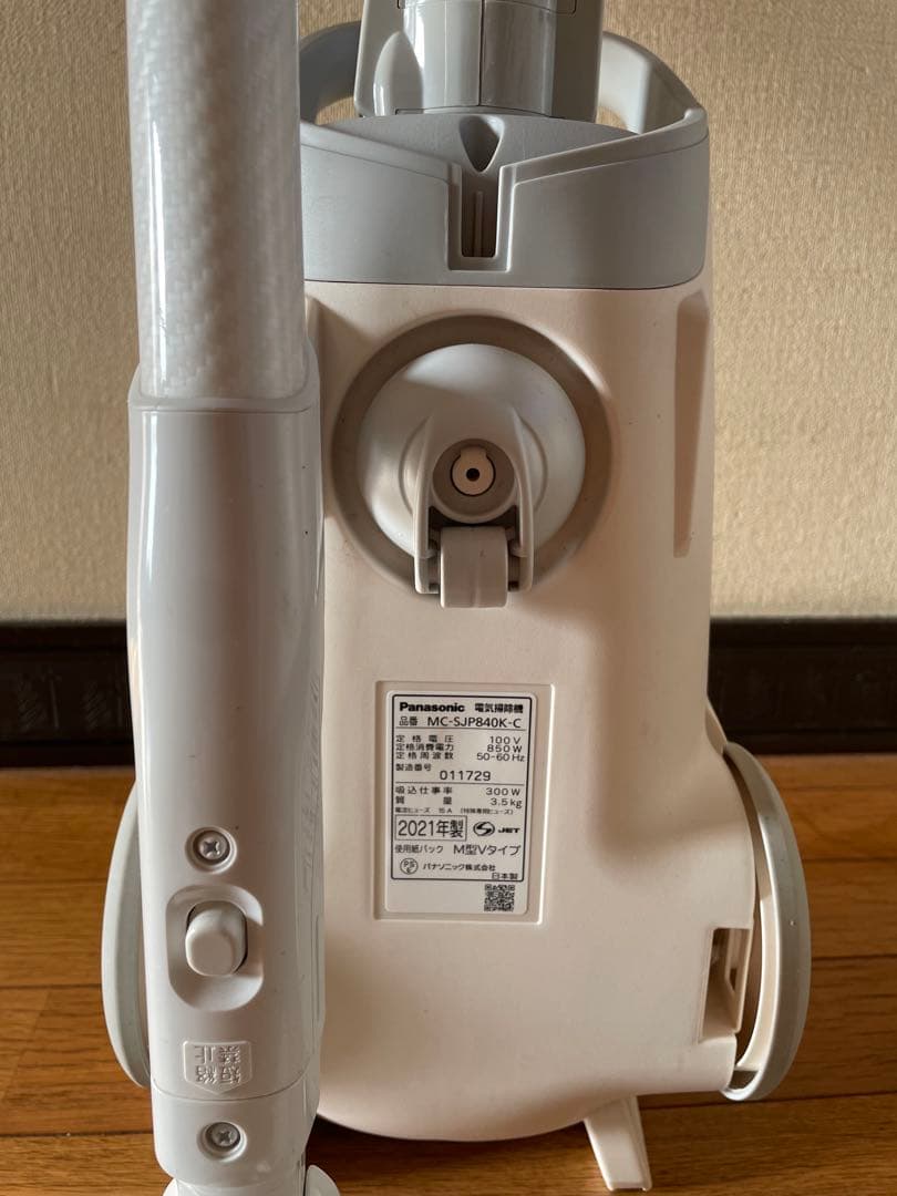 ま*け様 Panasonic 電気掃除機 MC-SJP840K
