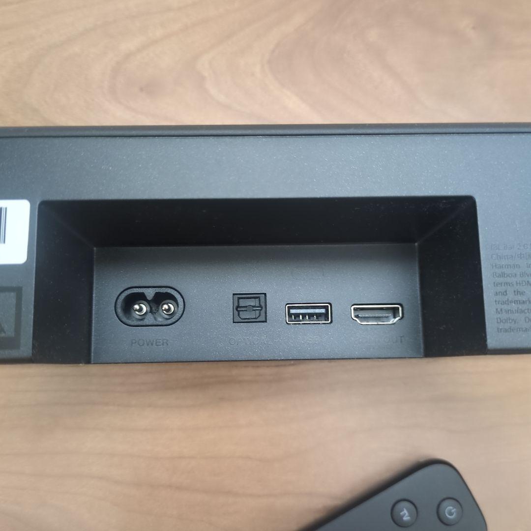 JBL　 bar 2.0 all-in-one 　サウンドバー