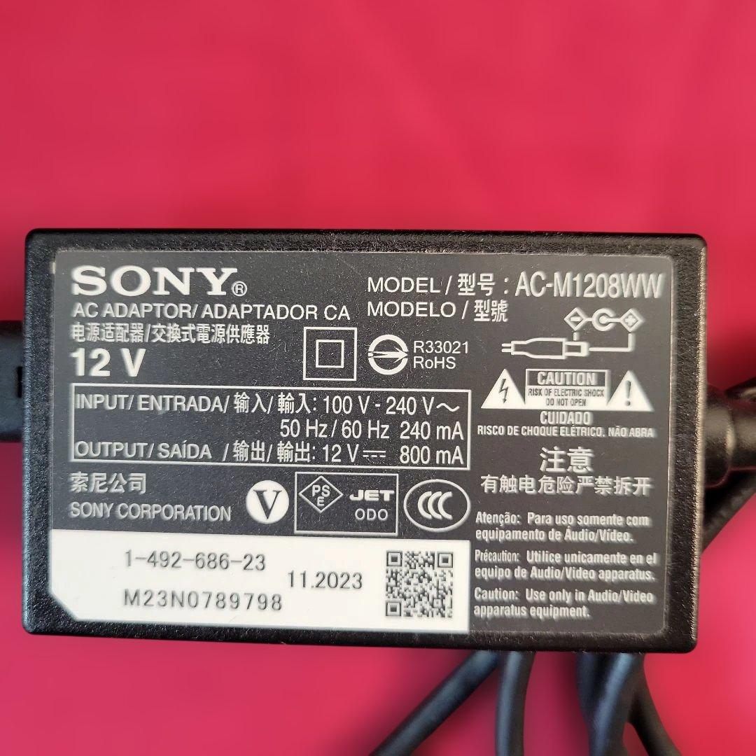 SONY BDP-S1500 Blu-ray/DVDプレーヤー動作品2023年製