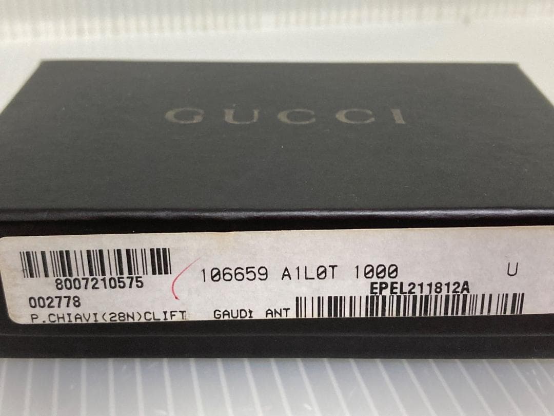 GUCCI グッチ 6連 キーケース ブラック 106659 ゴールド金具