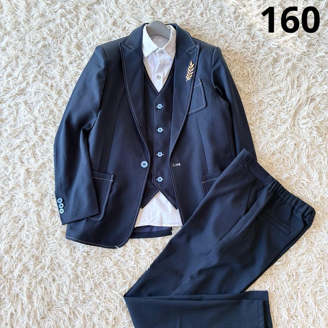 専用キッズフォーマル5点セットアップ ネイビー 160 卒業式 卒服