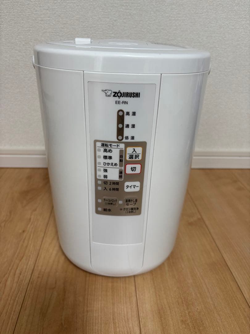 象印ZOJIRUSHI スチーム式加湿器
