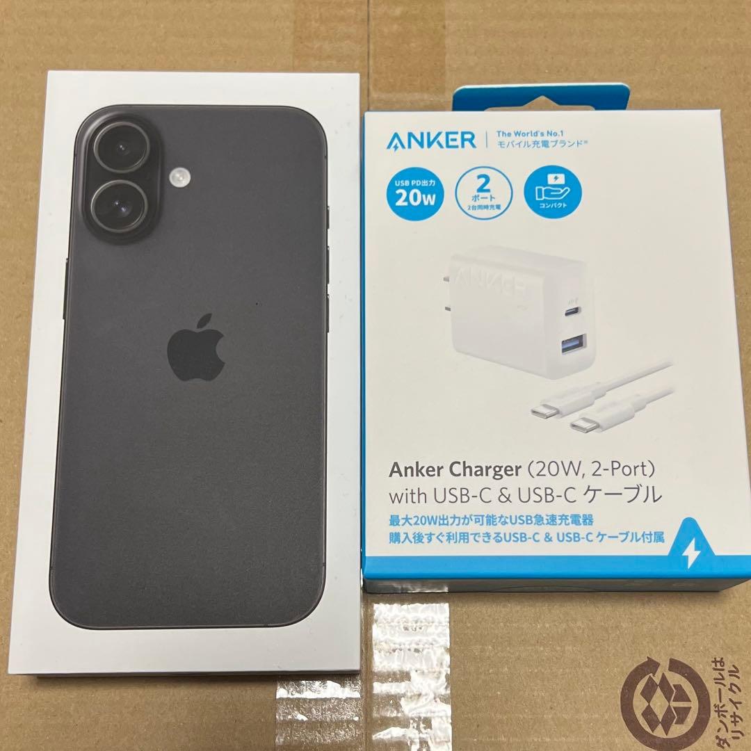 iPhone 16 512GB SIMフリー ヨドバシ iPhoneの夢