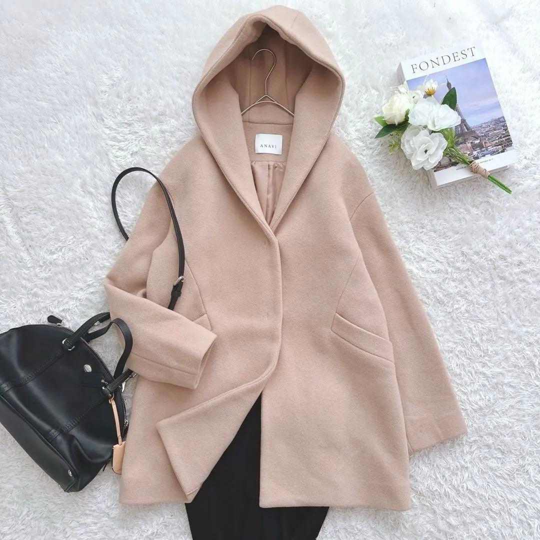 最終価格✨定価5.3万 ANAYI ダブルビーバーフードコート キャメル