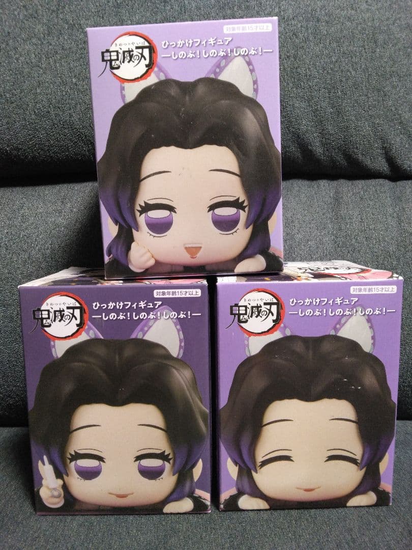 鬼滅の刃 ひっかけフィギュア しのぶ！しのぶ！しのぶ！ 胡蝶しのぶ