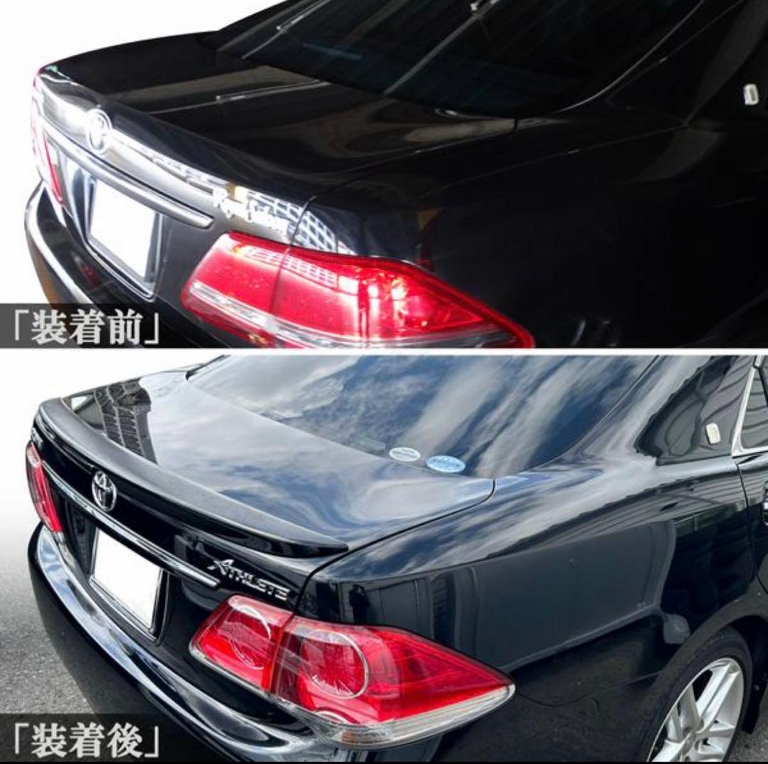 クラウン 200系 トランクスポイラー ブラック202 塗装済