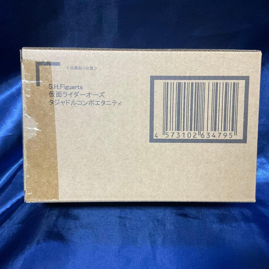 【未開封】真骨彫　仮面ライダーオーズ　タジャドルコンボエタニティ