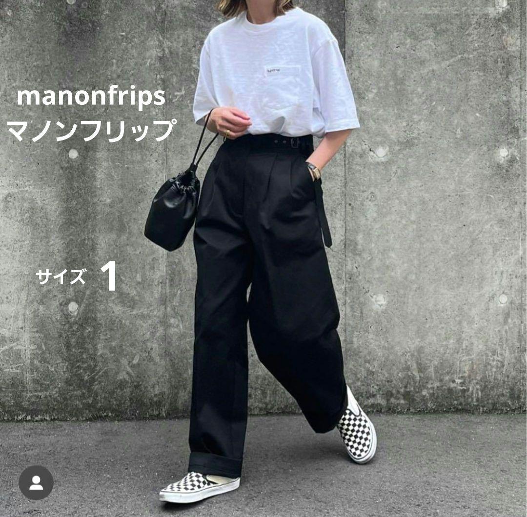マノンフリップ【未使用品】マイグルカパンツ　ブラック　サイズ1
