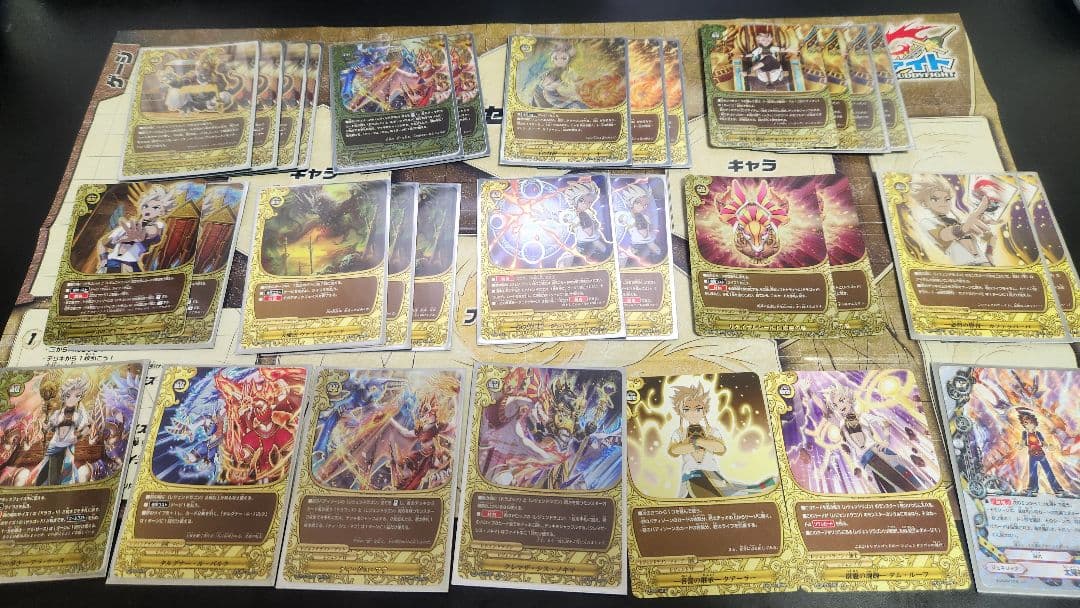 バディファイト　レジェンドドラゴンデッキ+デッキパーツ