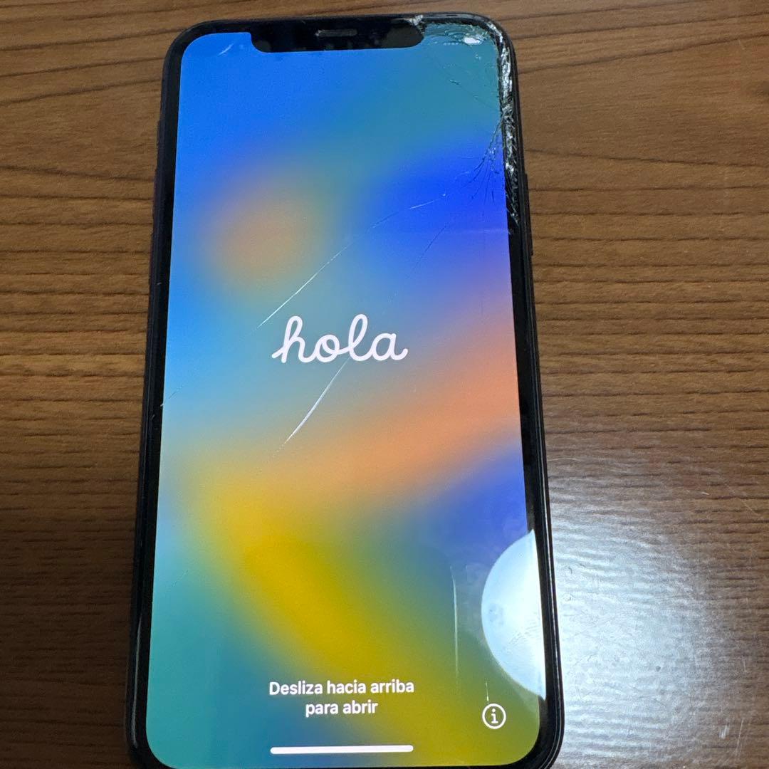 Apple iPhone 11 Pro スペースグレー 256GB本体