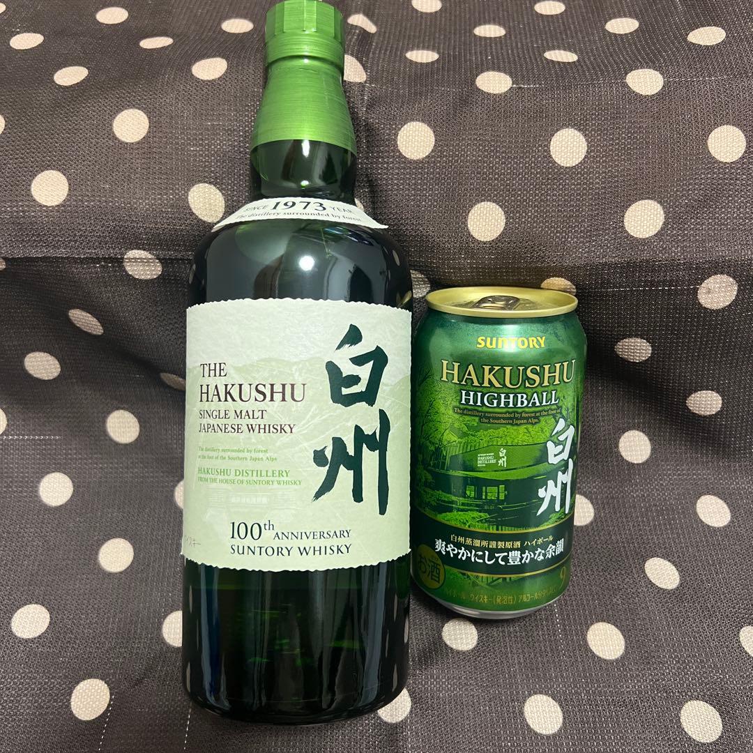 白州　700ml 白州ハイボール缶 計2点セット