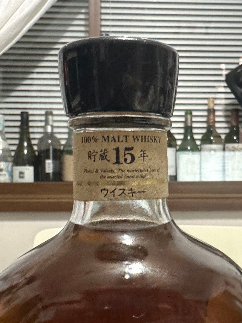 ユウキ出品です。軽井沢 15年 モルトウイスキー 700ml