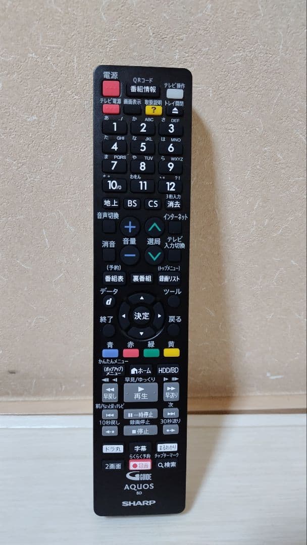 SHARP　ブルーレイレコーダー　2B-C10BW1