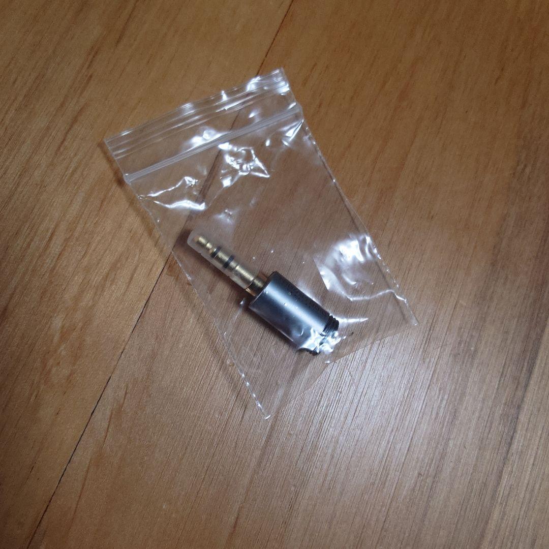 水月雨 MOONDROP TAGO STUDIO Harmon-SP