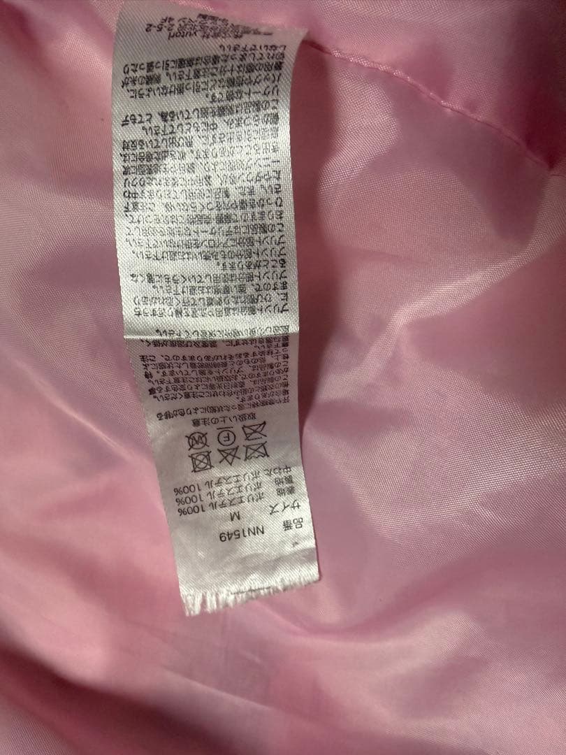 9090リアルツリーダウン【ピンク】