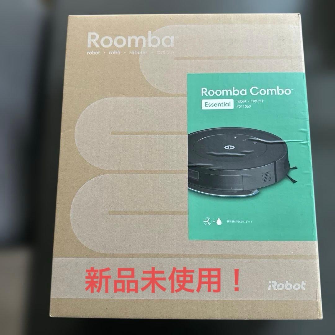 掃除機・クリーナー Roomba Combo Essential robot Y011060