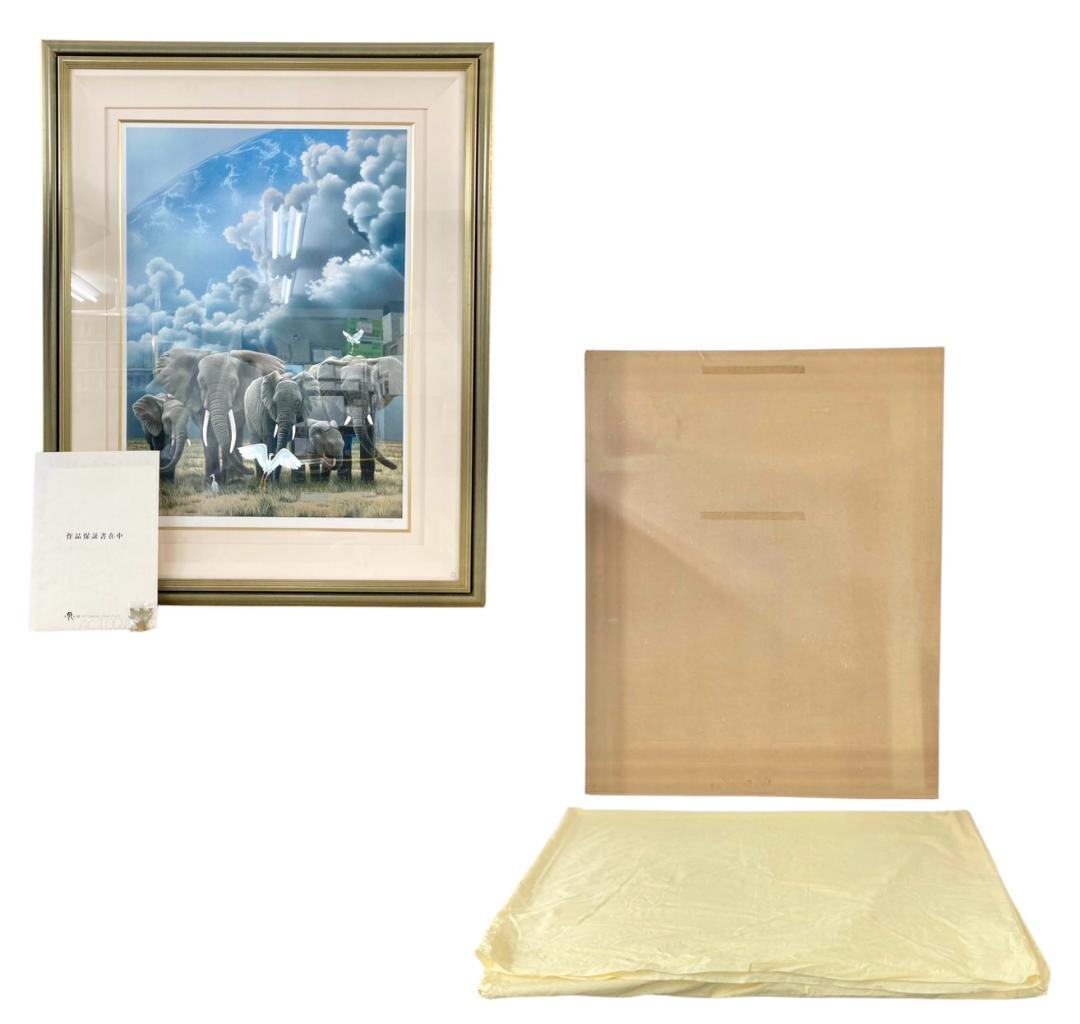 ★良品★ シム・シメール ファミリー・オブ・アース 090/395 絵画