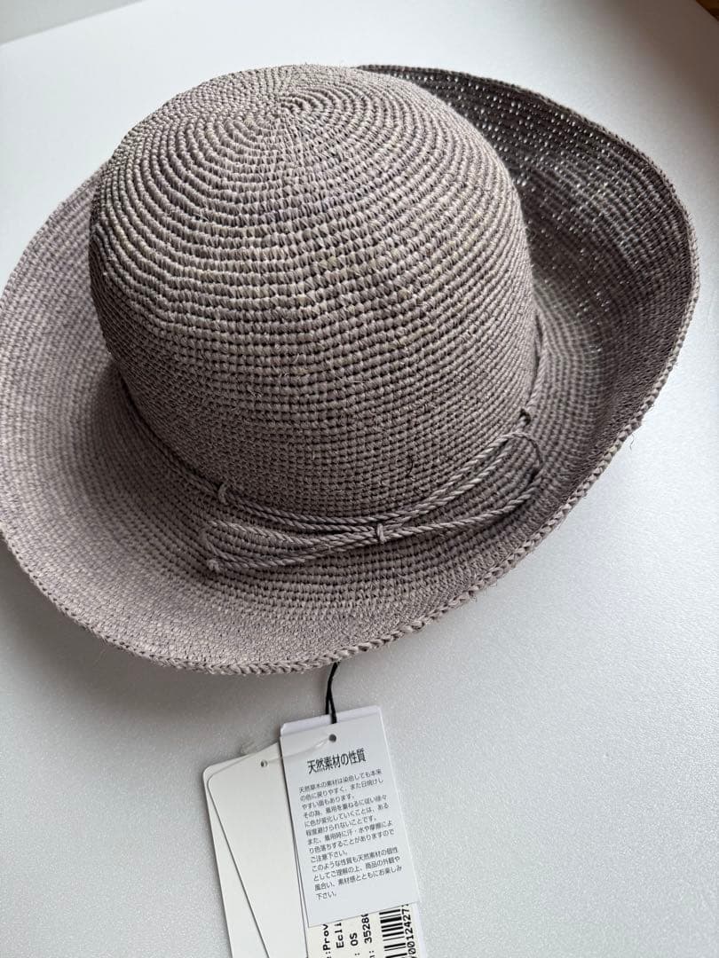 【未使用】ヘレンカミンスキーラフィアハット麦わら帽子　グレー　天然生活