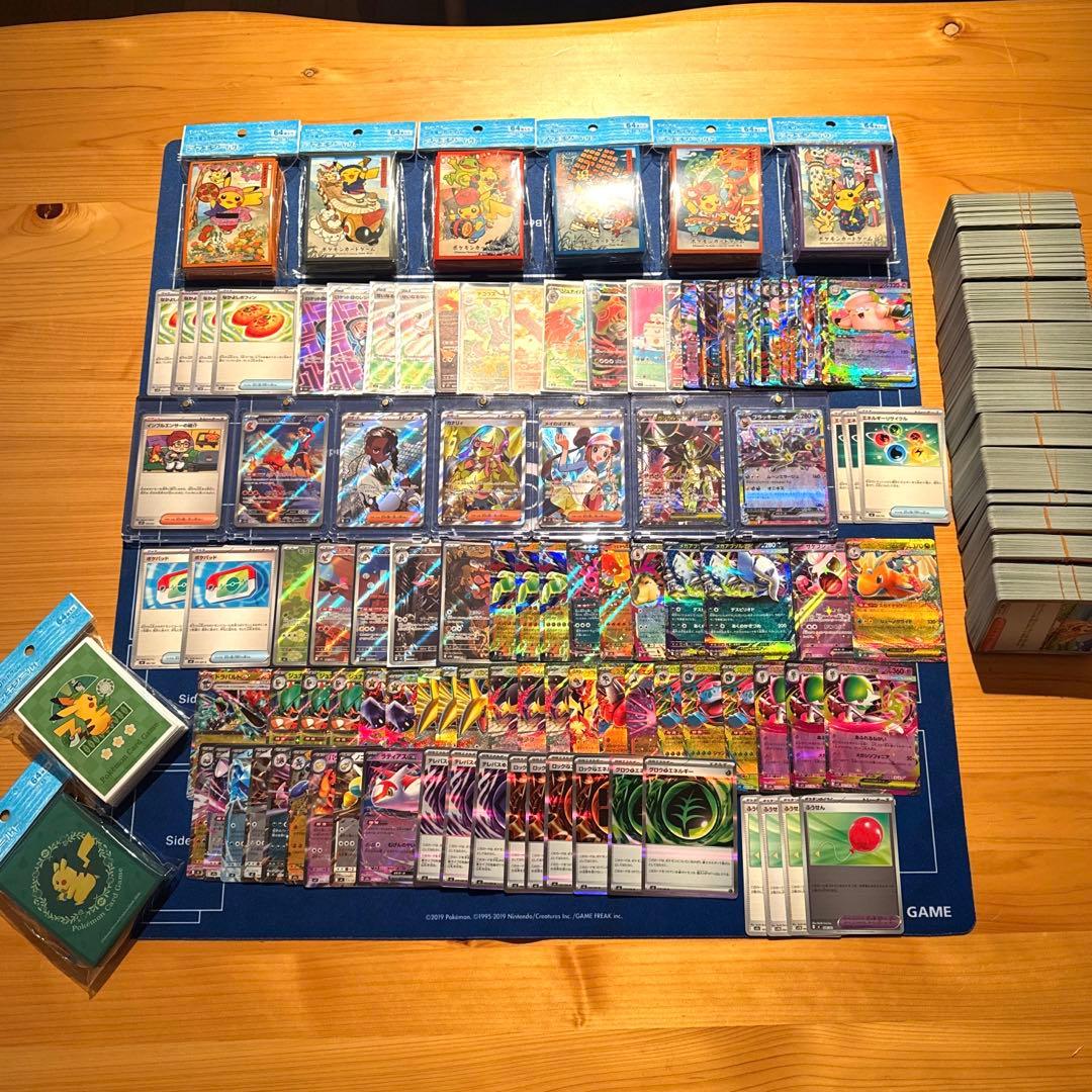 ポケモンカード　コレクション　大量